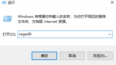 win10远程协助灰色无法勾选怎么办 win10无法使用远程功能怎么办