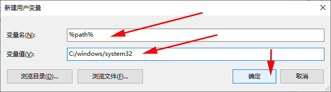 Win10 bat文件无法执行怎么办？Win10 bat运行不了解决方法