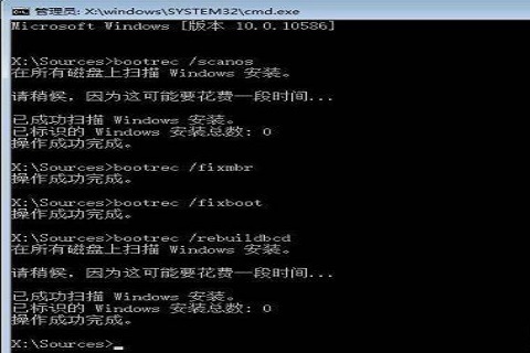 win10引导记录损坏怎么办 win10引导二进制文件损坏
