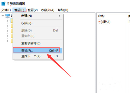 win10右键刷新卡顿怎么办 win10右键菜单功能反应慢怎么解决
