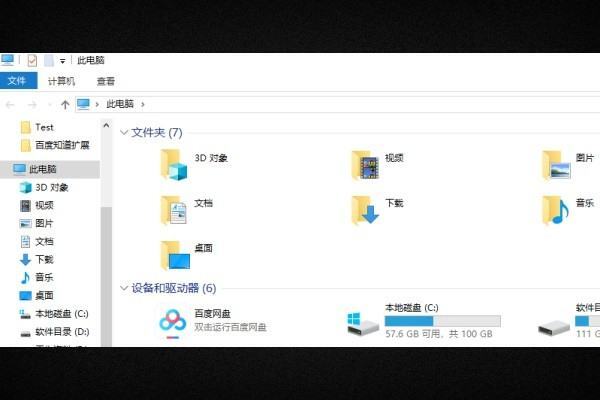 recovery文件夹可以删除吗