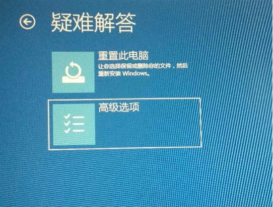 电脑卡在开机界面怎么办 电脑停在logo画面不动的解决方法