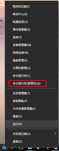 win10夜间模式启用不了怎么办 windows夜间模式灰色开不了