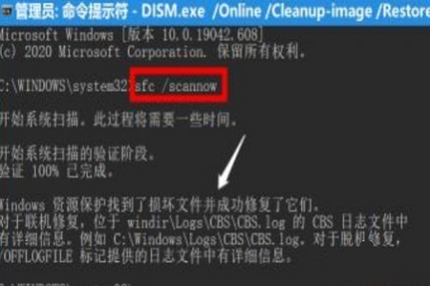 win10怎么恢复高清晰音频管理器 win10恢复高清晰音频管理器的方法