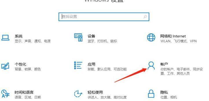 win10关机提示taskhostwindow后续无法正常关机怎么解决