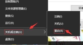 win10桌面图标变成蓝白方块怎么办 win10图标出现蓝白相间阴影怎么办