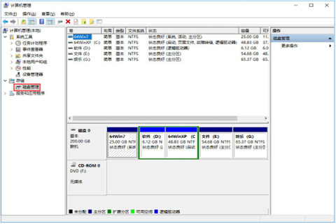win10如何将磁盘合并 win10将磁盘合并的方法