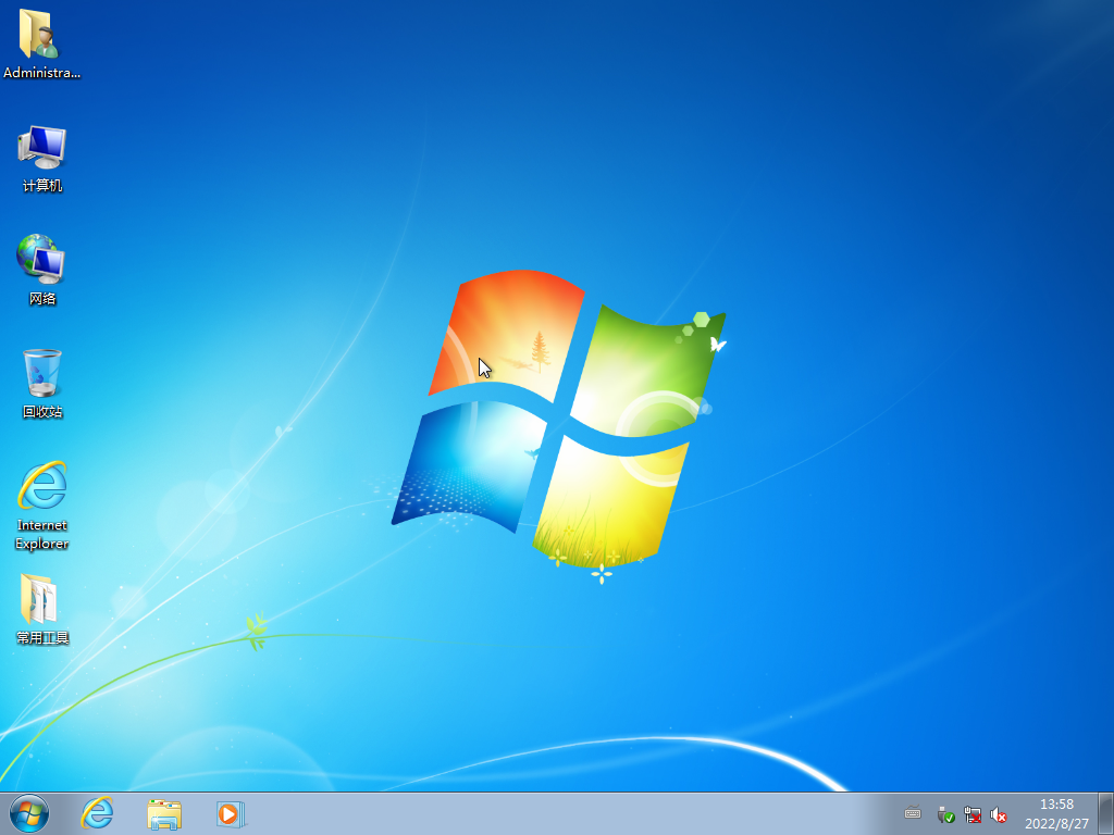 Win7纯净版 Ghost 64位旗舰版 v2022.09