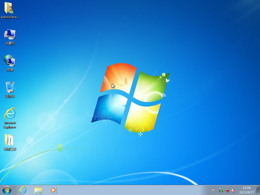 大地系统 ghost win7 64位高效装机版 v2022.09