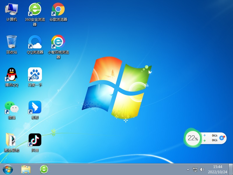 萝卜家园 ghost win7 64位纯净精简版 v2022.10