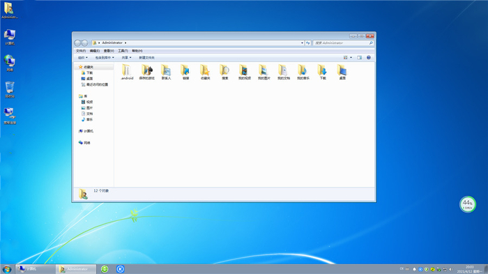 深度技术 ghost win7 64位优化安装版 v2022.10