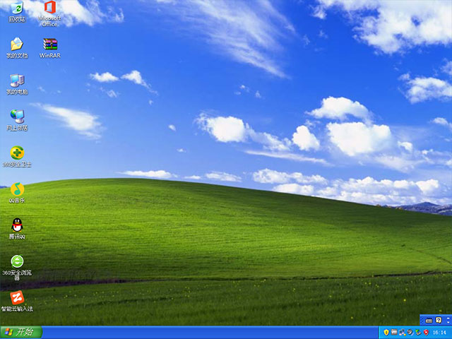 番茄花园 WinXP Ghost SP3 专业版 v2022.07