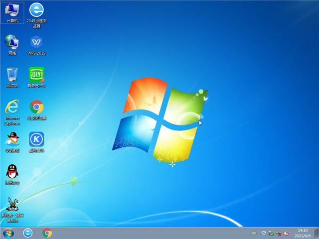 msdn Ghost Win7 64位旗舰专业版 v2022.12