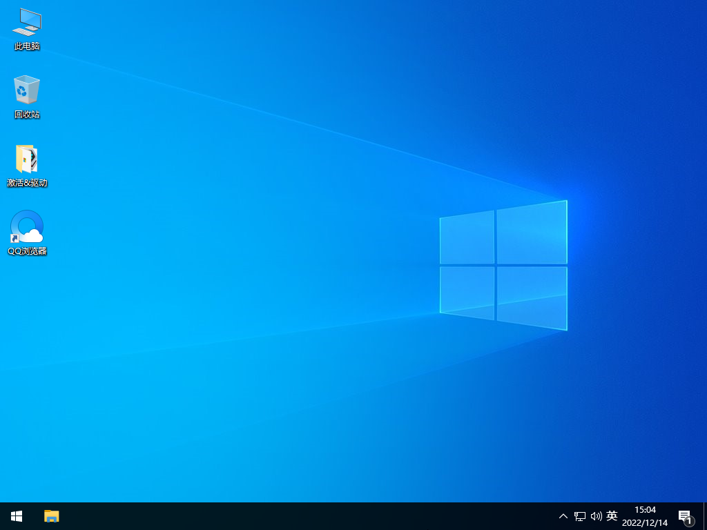 萝卜家园 Ghost Win10 64位校园直装版 v2023.01