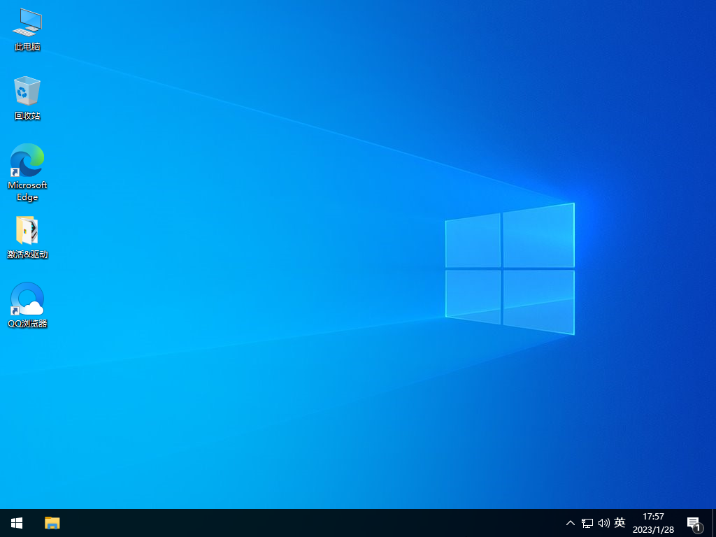 系统天地 Ghost Win10 64位全能办公版 v2023.02