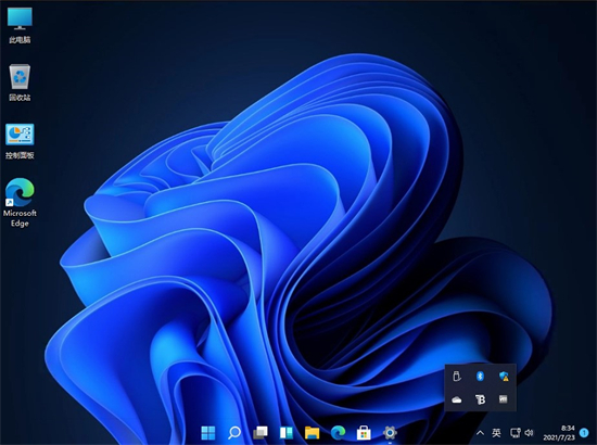 萝卜家园 Ghost Win11 64位最新装机版 v2023.02