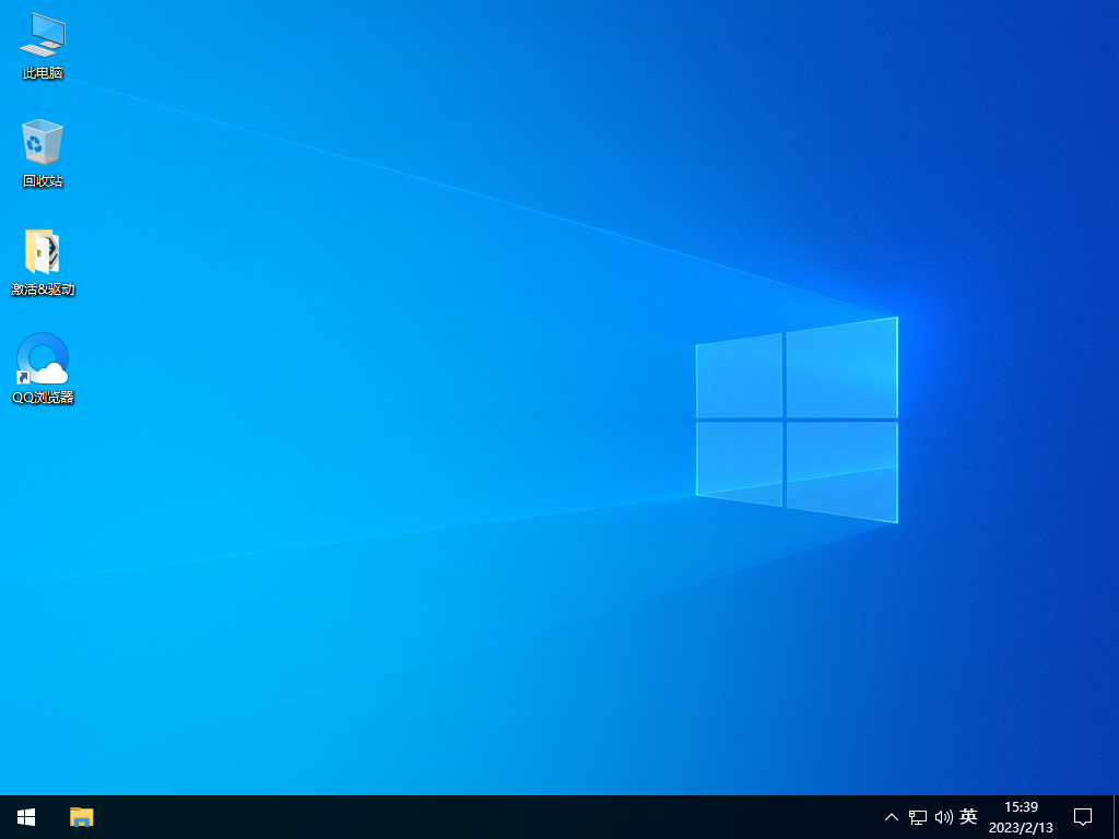 电脑公司 Ghost Win10 64位高效极简版 v2023.02