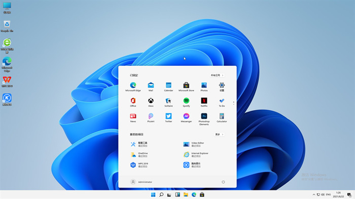 绿茶系统 IOS Win11 64位官方电竞版 v2023.02