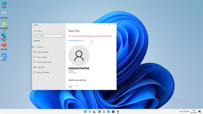绿茶系统 Ghost Win11 64位专业安全版 v2023.02