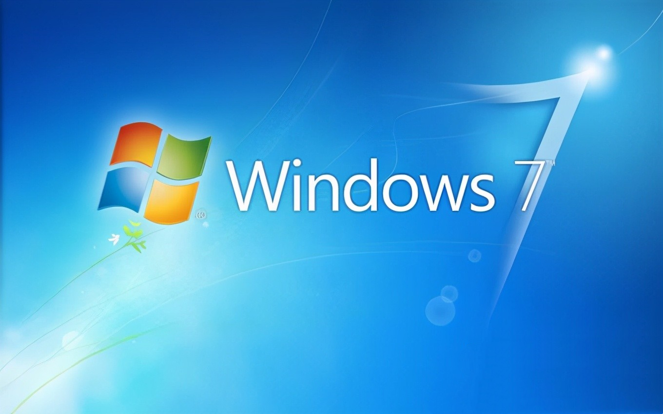 MSDN ghost win7 32位绿色经典版 v2023.03