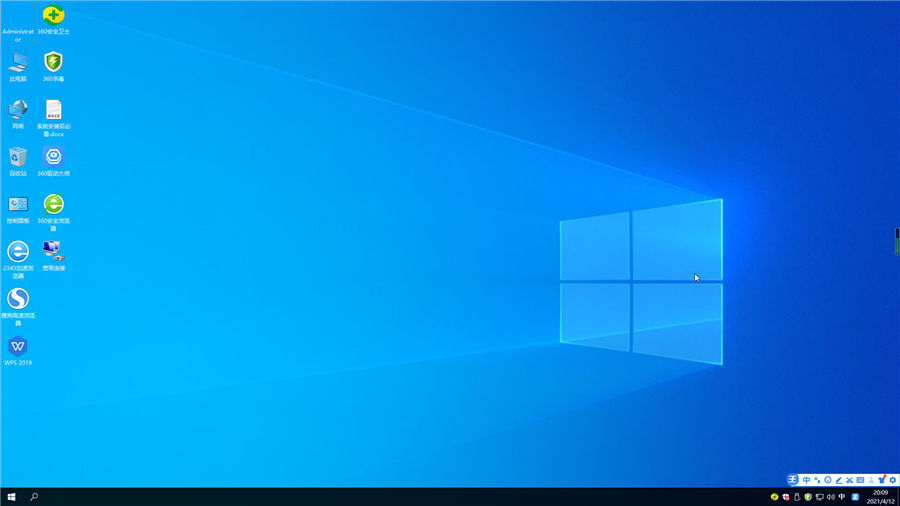 系统天地 Ghost Win10 64位官方原版 v2023.07