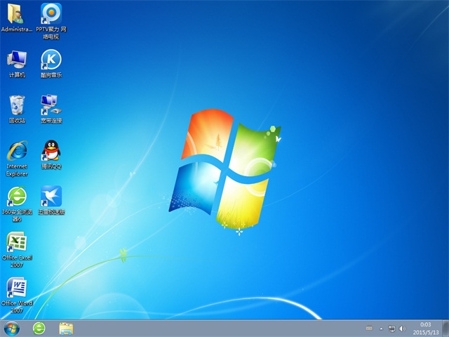 绿茶系统 Ghost Win7 32位通用官方版 v2023.11