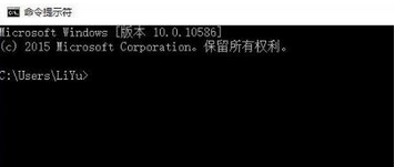 Win10提示0xc0000142应用程序无法正常