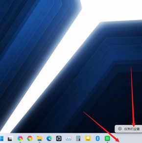 win10搜索框怎么打开的步骤教程