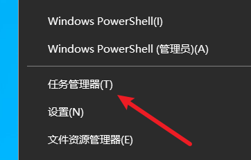 win10开机启动项的设置方法