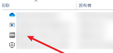 win10开机启动项的设置方法