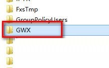 Win10怎么彻底删除升级助手GWX.exe?Win10系统删除更新提醒GWX.EXE的方法