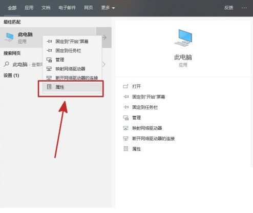 电脑如何安装音频设备_电脑没有音频设备怎么处理