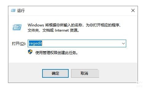 右键没有bitlocker怎么加密