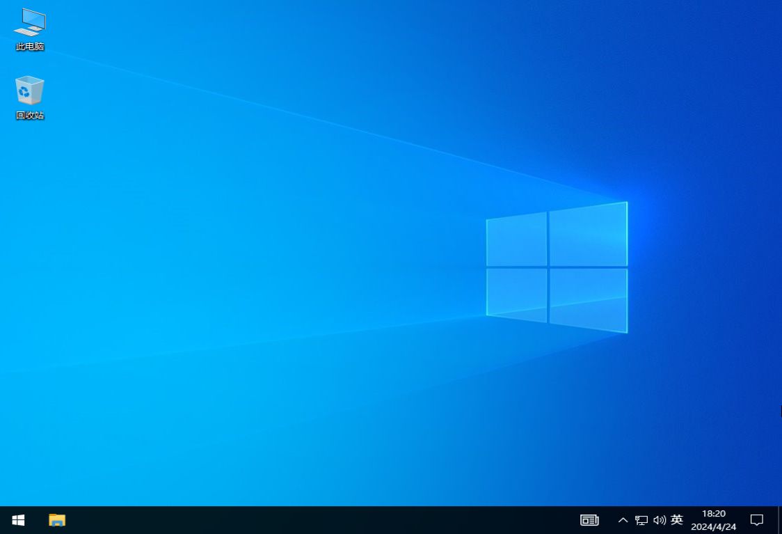 番茄花园 Windows10最新专业版 64位 V2025.1
