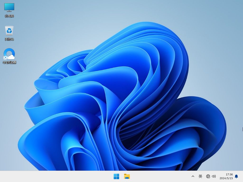 深度技术 Win11纯净正式版系统 64位 V2025.1