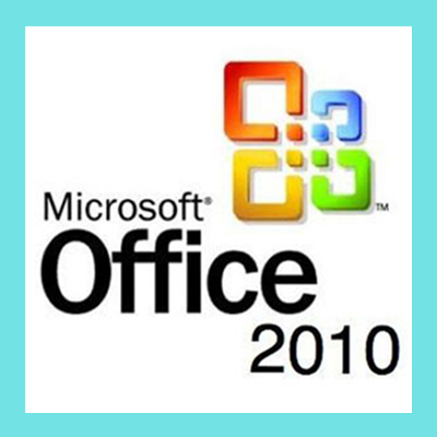 office2010完整版（附激活码）