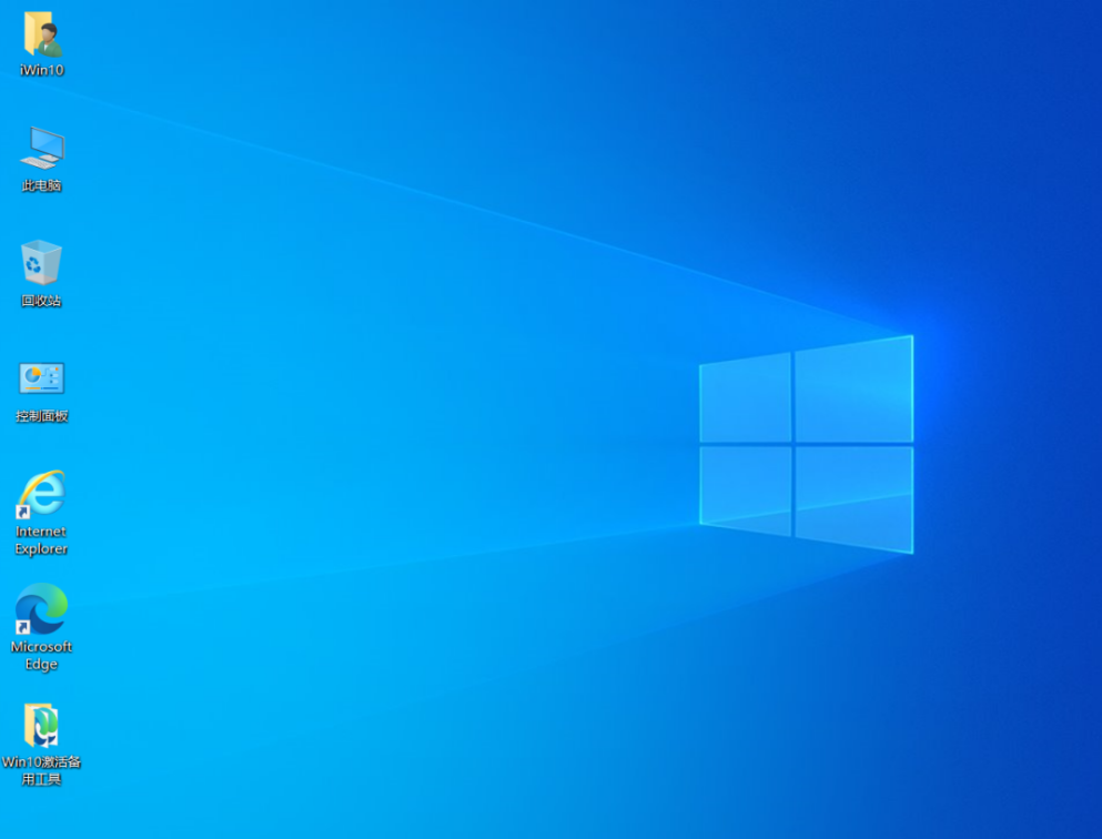 免激活 Ghost Win10纯净版 64位 V1910_18362.387