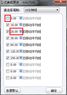 20140305191956_55087.png