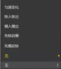 insta360studio后期处理软件