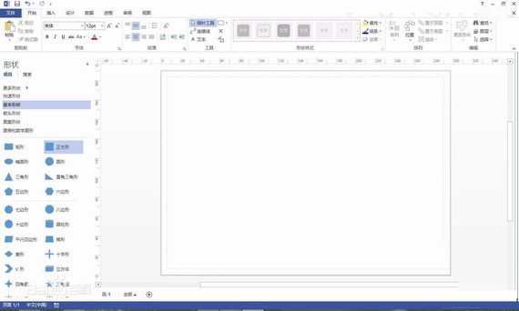 visio
