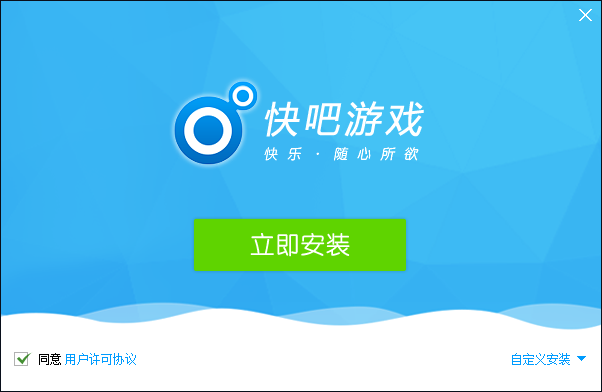 QQ截图20161026170606.png