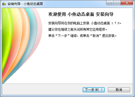 QQ截图20180124164116.jpg