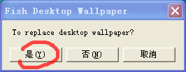 2013111127270837084542.png
