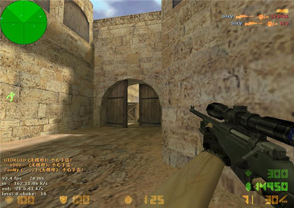 CS1.6中文版截图