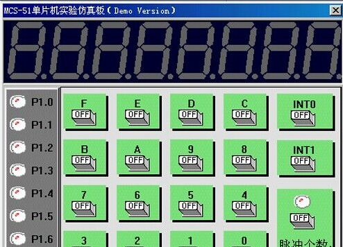 QQ截图20170511144448.png