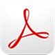 Acrobat Pro 9 中文破解版