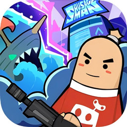 香肠派对 电脑版 v19.65