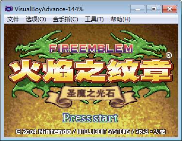 QQ截图20160113190759.jpg