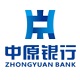 中原银行网上银行控件 v2.3.9.6