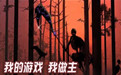 4_副本.jpg
